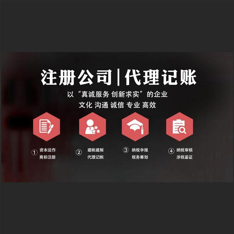 過高的不合理的銷售費用，應該在會計核算上改為“行賄費用” 