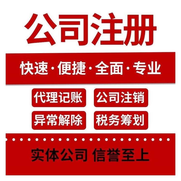 定了！CPA、會計職稱、稅務師互認互免新規定！財政局發布通知... 