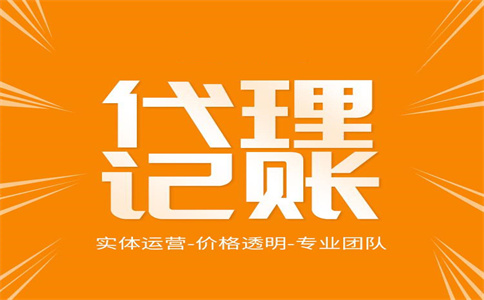 兩部門發文了！進一步實施小微企業所得稅優惠政策 