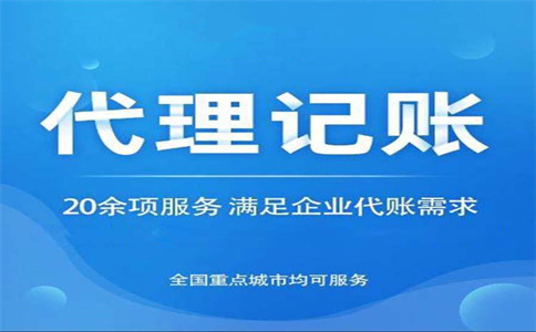 穩就業保民生！失業保險穩崗位提技能防失業 