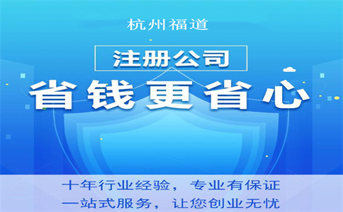 小微企業、個體工商戶：39項稅費優惠政策 