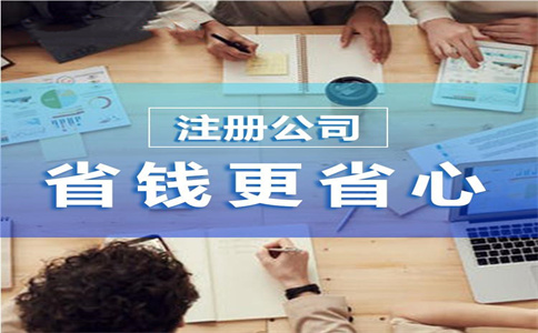 今年新增減稅降費及退稅緩稅緩費已超3萬億元 